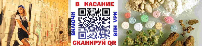 Где купить Кумертау COCAIN A-PVP Конопля