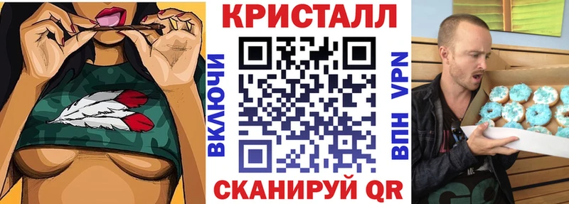 АМФ Розовый  Кумертау 