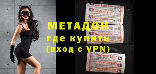 марки nbome Весьегонск