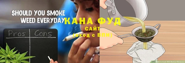 молекула духа Остров