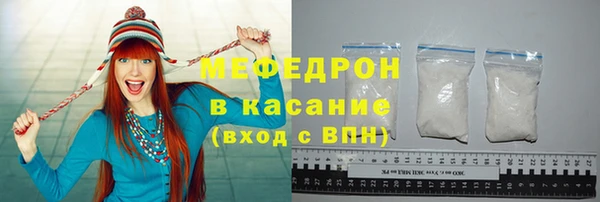 ПСИЛОЦИБИНОВЫЕ ГРИБЫ Няндома