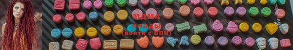 соль курить ск Осинники