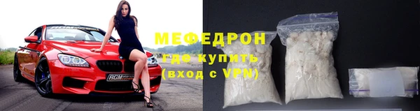 наркотики Осташков