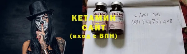 марки nbome Нягань