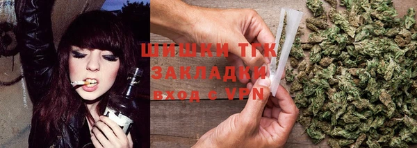 молекула духа Остров