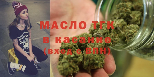 молекула духа Остров