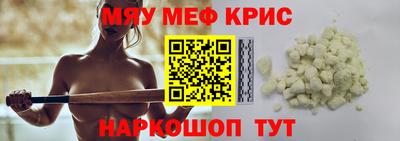 хмурый Волжский