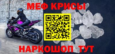 метадон Волгодонск