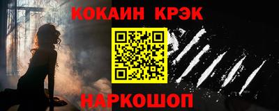 хмурый Волжский