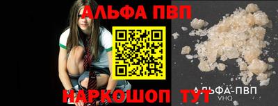 хмурый Волжский