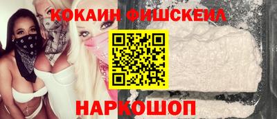 таблы Берёзовский