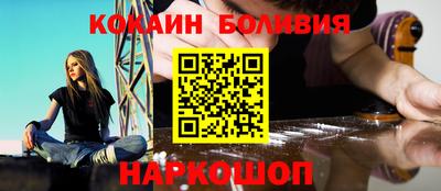 хмурый Волжский