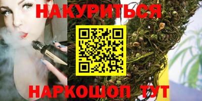 таблы Берёзовский