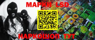 хмурый Волжский