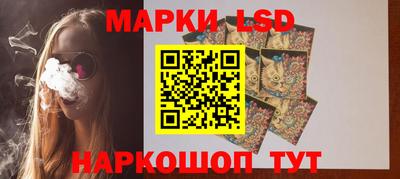 метадон Волгодонск