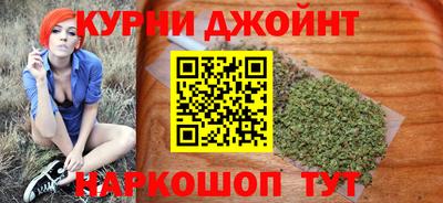 гашик Волжск