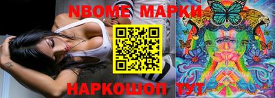 хмурый Волжский