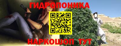 хмурый Волжский