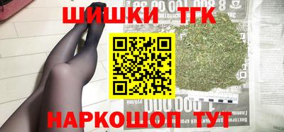хмурый Волжский