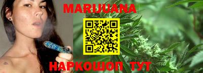 винт Беслан