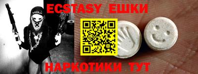 метадон Волгодонск