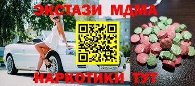 хмурый Волжский
