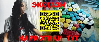 хмурый Волжский