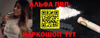 метадон Волгодонск