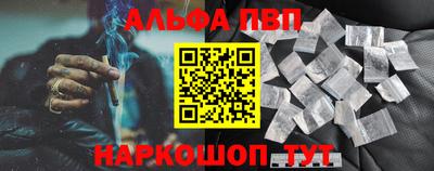 хмурый Волжский