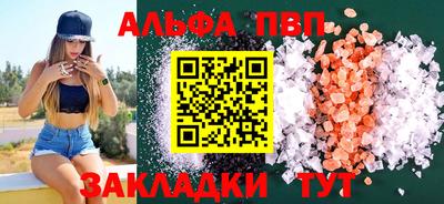 СК Канаш