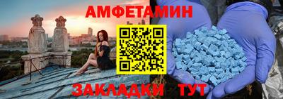 метадон Волгодонск