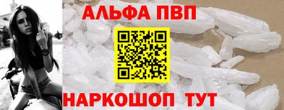 хмурый Волжский