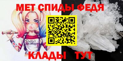 метадон Волгодонск