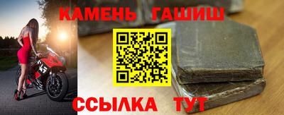 метадон Волгодонск