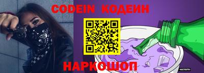 мефедрон мука Бийск