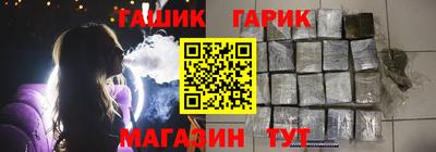 хмурый Волжский