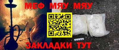 метадон Волгодонск