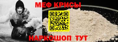 гашик Волжск
