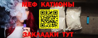 таблы Берёзовский