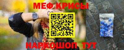 метадон Волгодонск