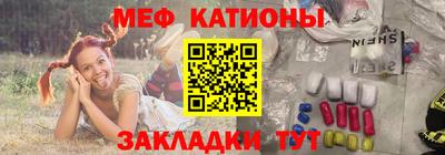 таблы Берёзовский