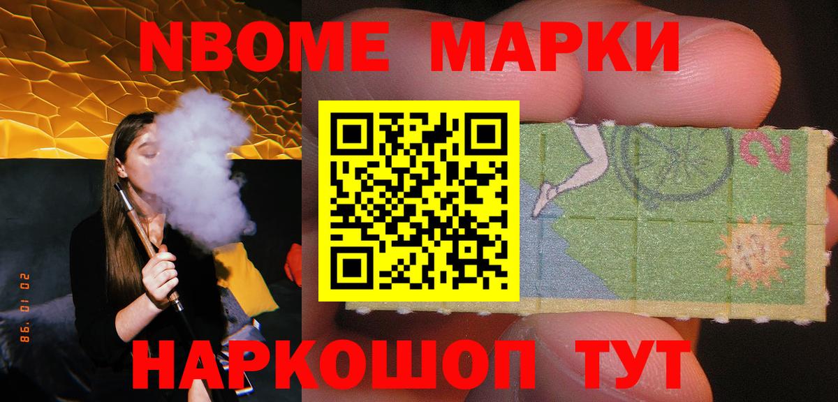 Кумертау  Лсд 25 экстази  Лсд 25 экстази ecstasy  Вход с VPN  Лсд 25 экстази кислота 
