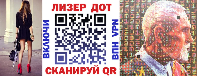 закладка  Кумертау  Марки NBOMe 1,5мг 