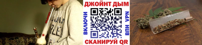 Шишки марихуана гибрид  Кумертау 