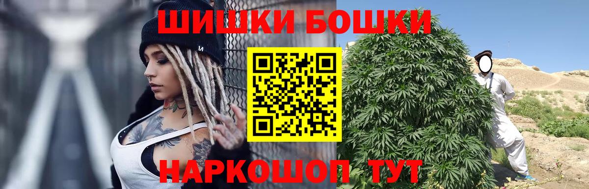 МАРИХУАНА марихуана Кумертау